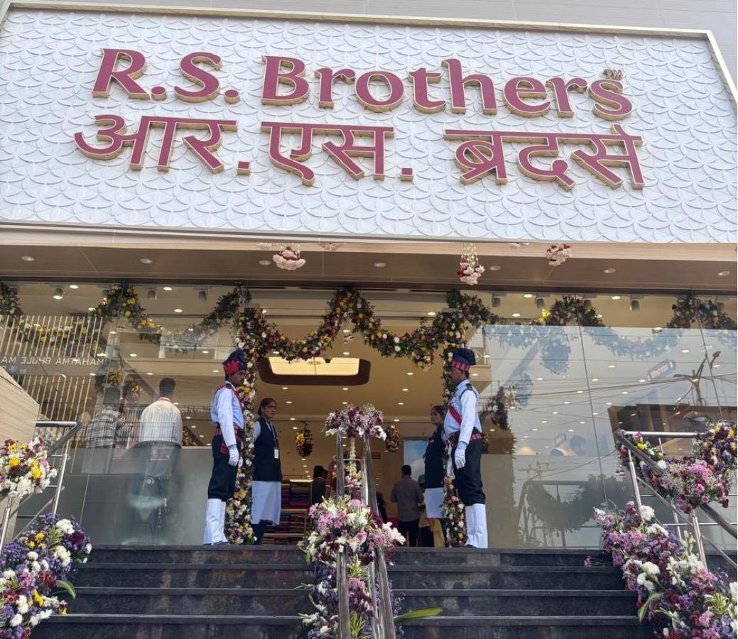 Retail Security Services